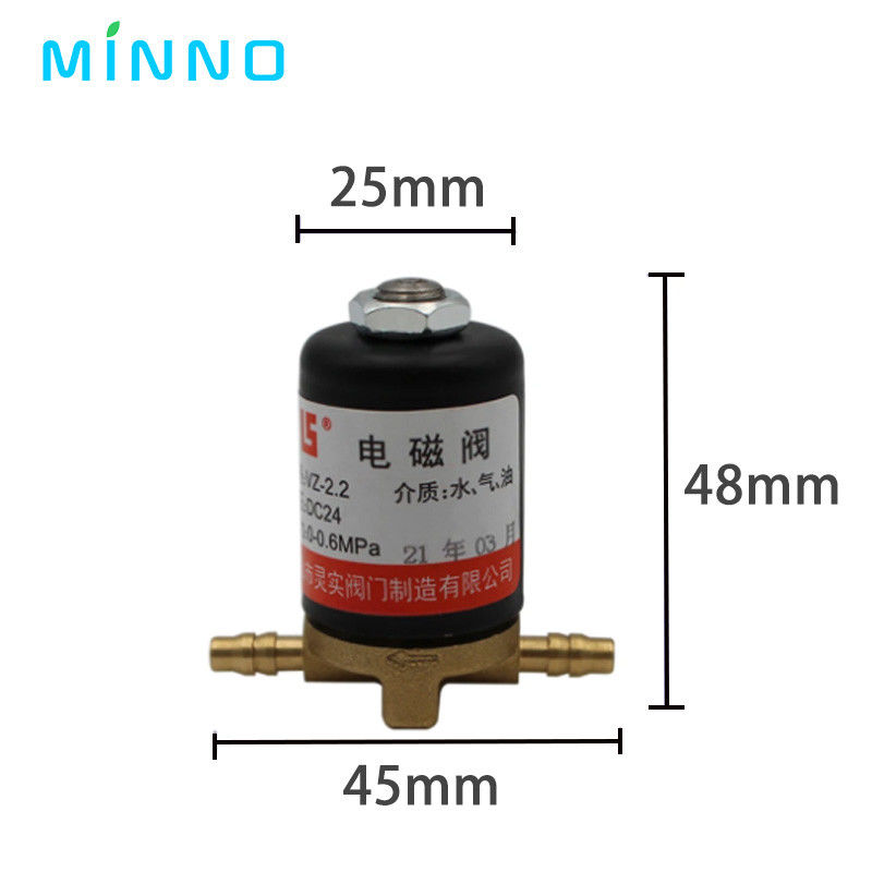 치과 단위 소레노이드 밸브 DC/AC 24V 0-0.6MPa 치과 의자 전자기 밸브