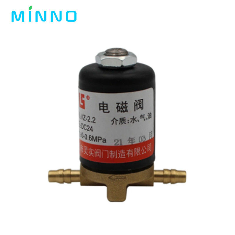 치과 단위 소레노이드 밸브 DC/AC 24V 0-0.6MPa 치과 의자 전자기 밸브