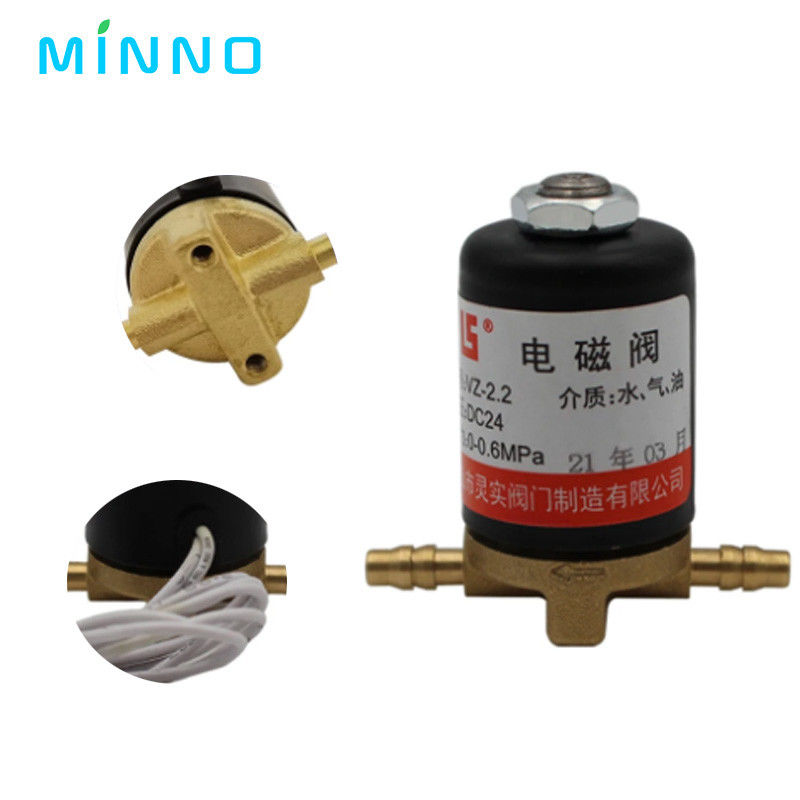 치과 단위 소레노이드 밸브 DC/AC 24V 0-0.6MPa 치과 의자 전자기 밸브